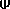 `se