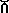 xe